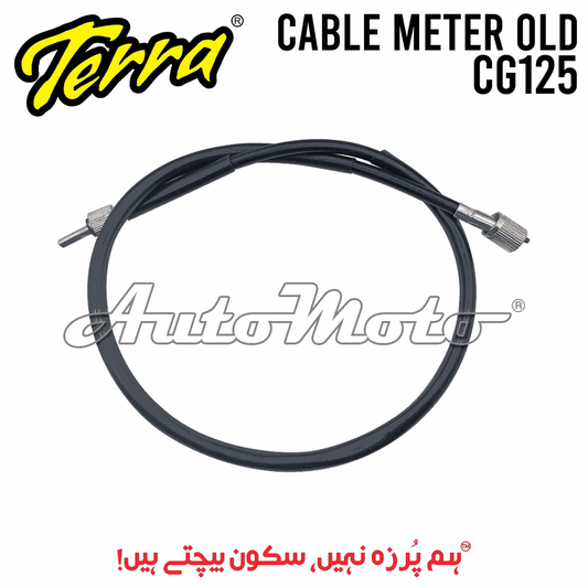 CABLE METER CG125 OLD