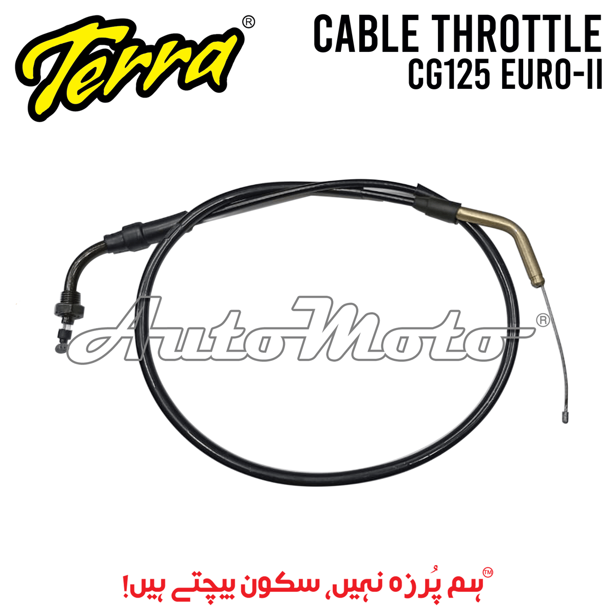 CABLE THROTTLE CG125 EURO-II 2013-2016