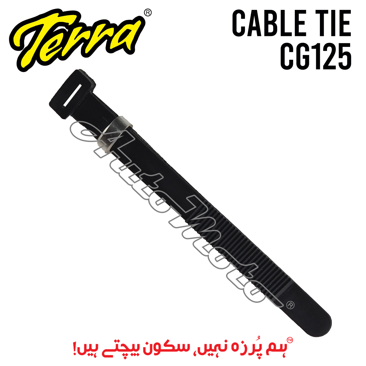 CABLE TIE CG125