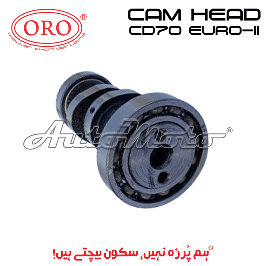 CAM HEAD CD70 EURO-II