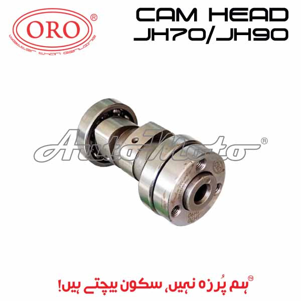 CAM HEAD JH70/JH90