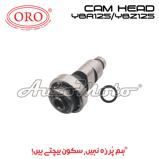 CAM HEAD YBR125/YBZ125