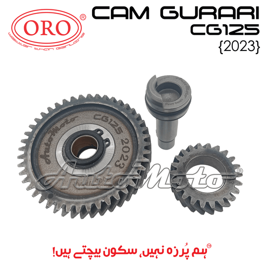 CAM GURARI CG125 {2023}