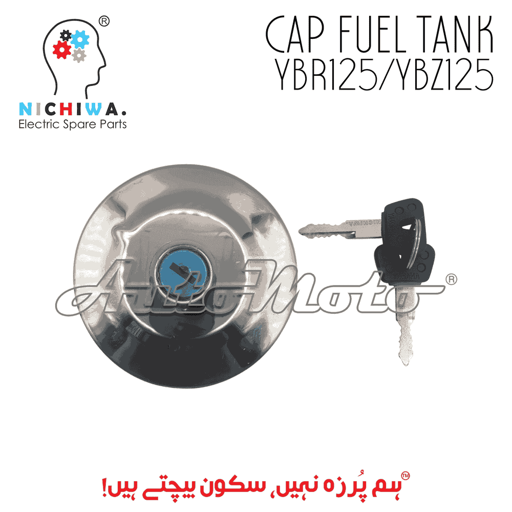 FUEL TANK CAP YBR125/YBZ125