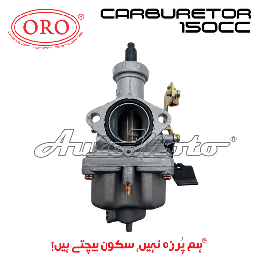 CARBURETOR RIKSHAW 150cc