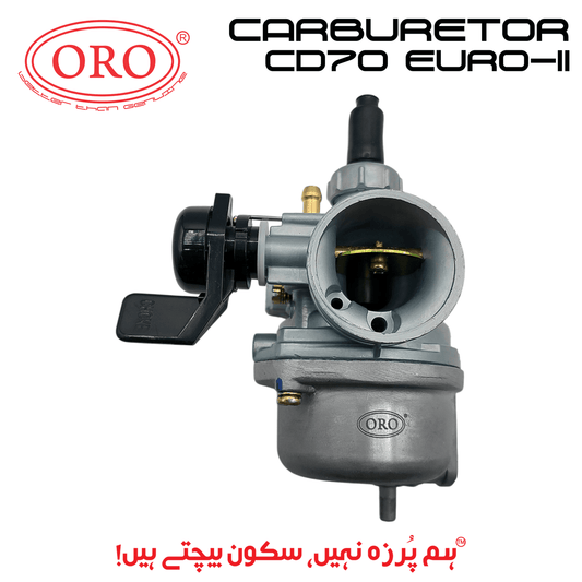 CARBURETOR CD70 EURO-II