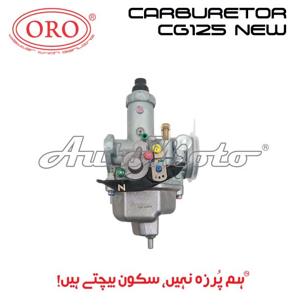 CARBURETOR CG125 EURO-II