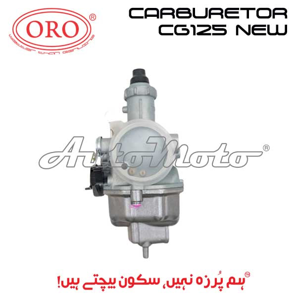 CARBURETOR CG125 EURO-II