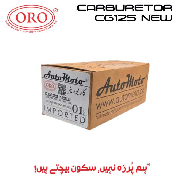 CARBURETOR CG125 EURO-II