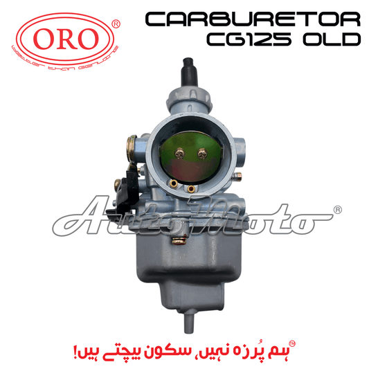 CARBURETOR CG125 OLD