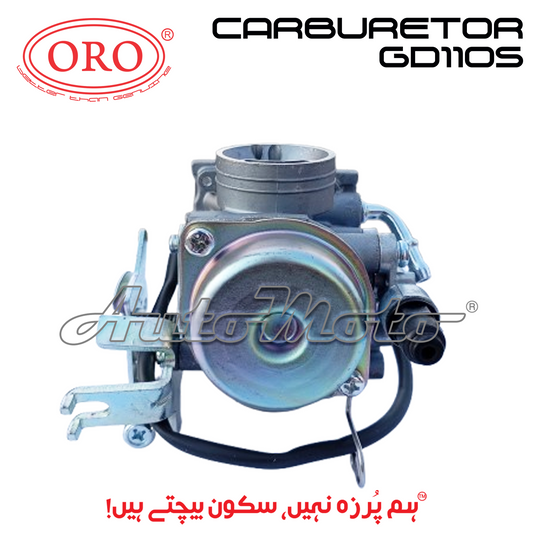 CARBURETOR GD110S