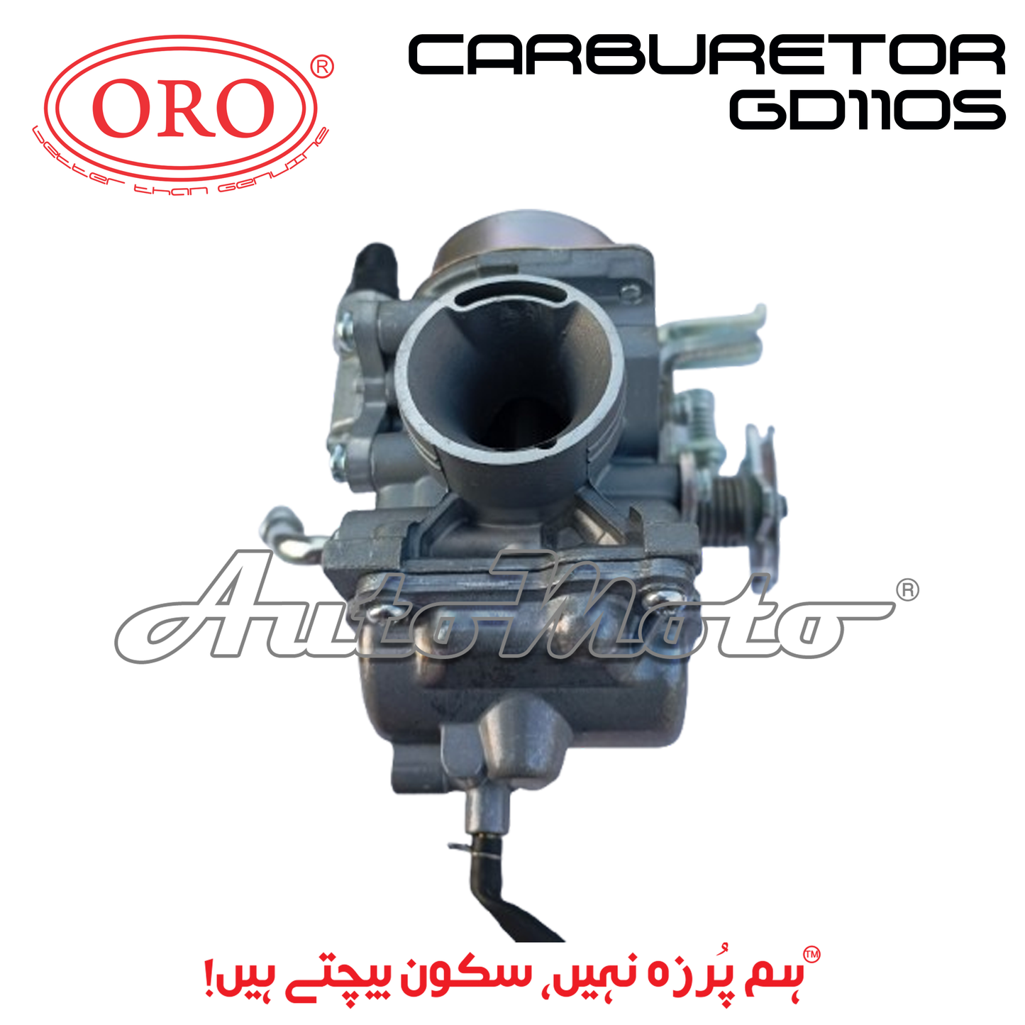 CARBURETOR GD110S