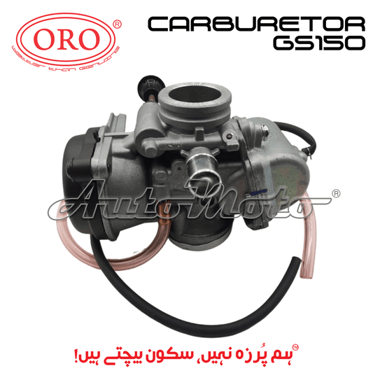 CARBURETOR GS150SE