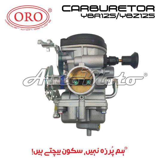 CARBURETOR YBR125/YBZ125