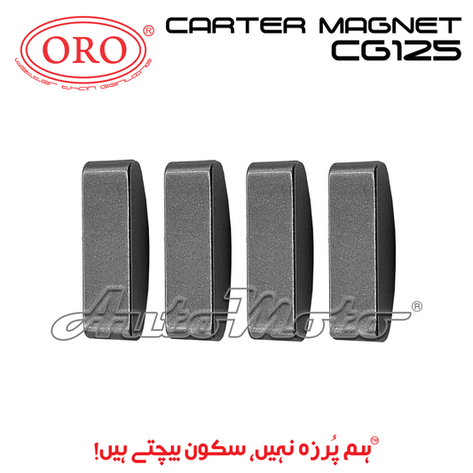 VALVE CARTER CG125