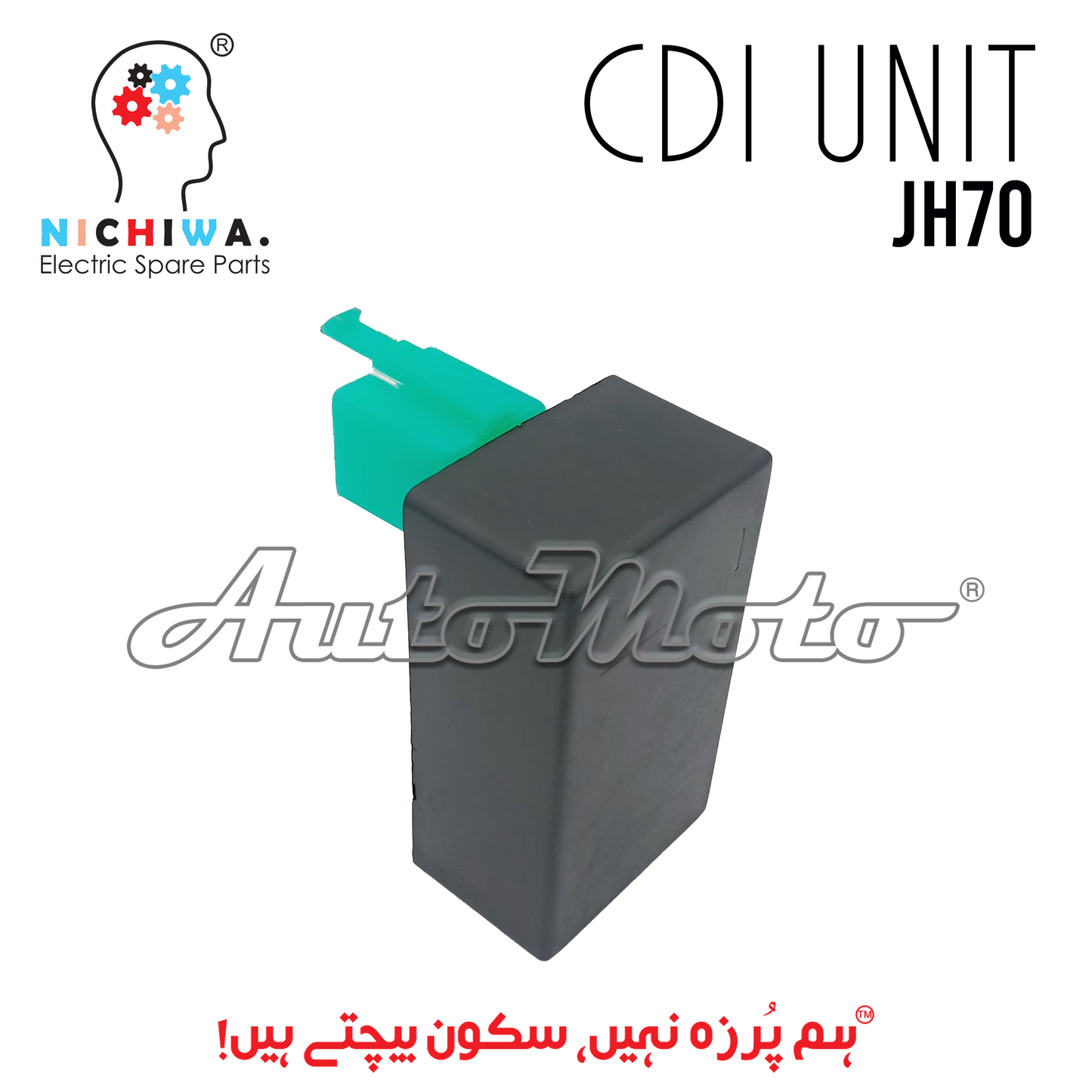 CDI UNIT JH70