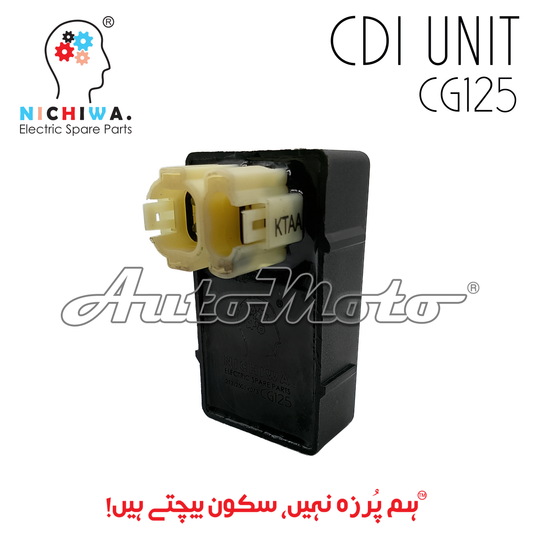 CDI UNIT CG125