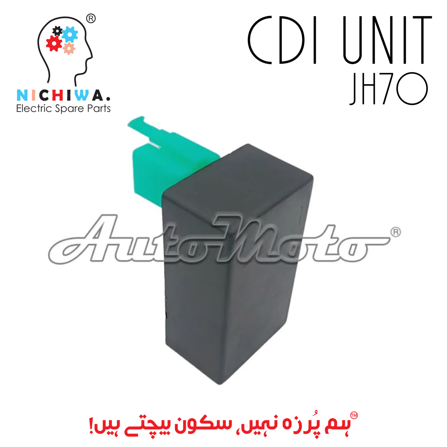 CDI UNIT JH70