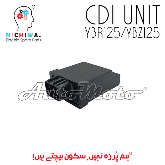 CDI UNIT YBR125/YBZ125