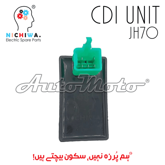 CDI UNIT JH70