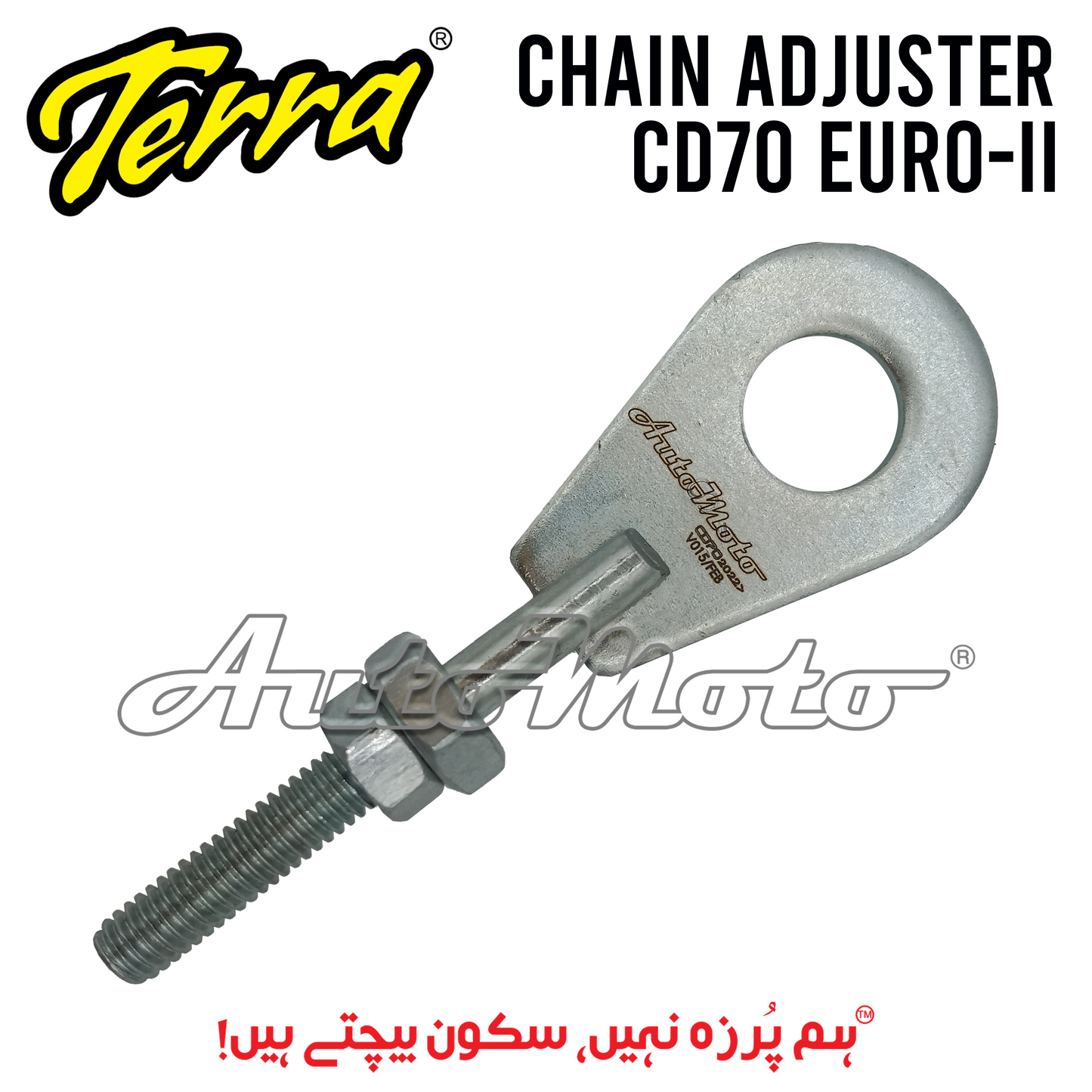 CHAIN ADJUSTER CD70 EURO-II