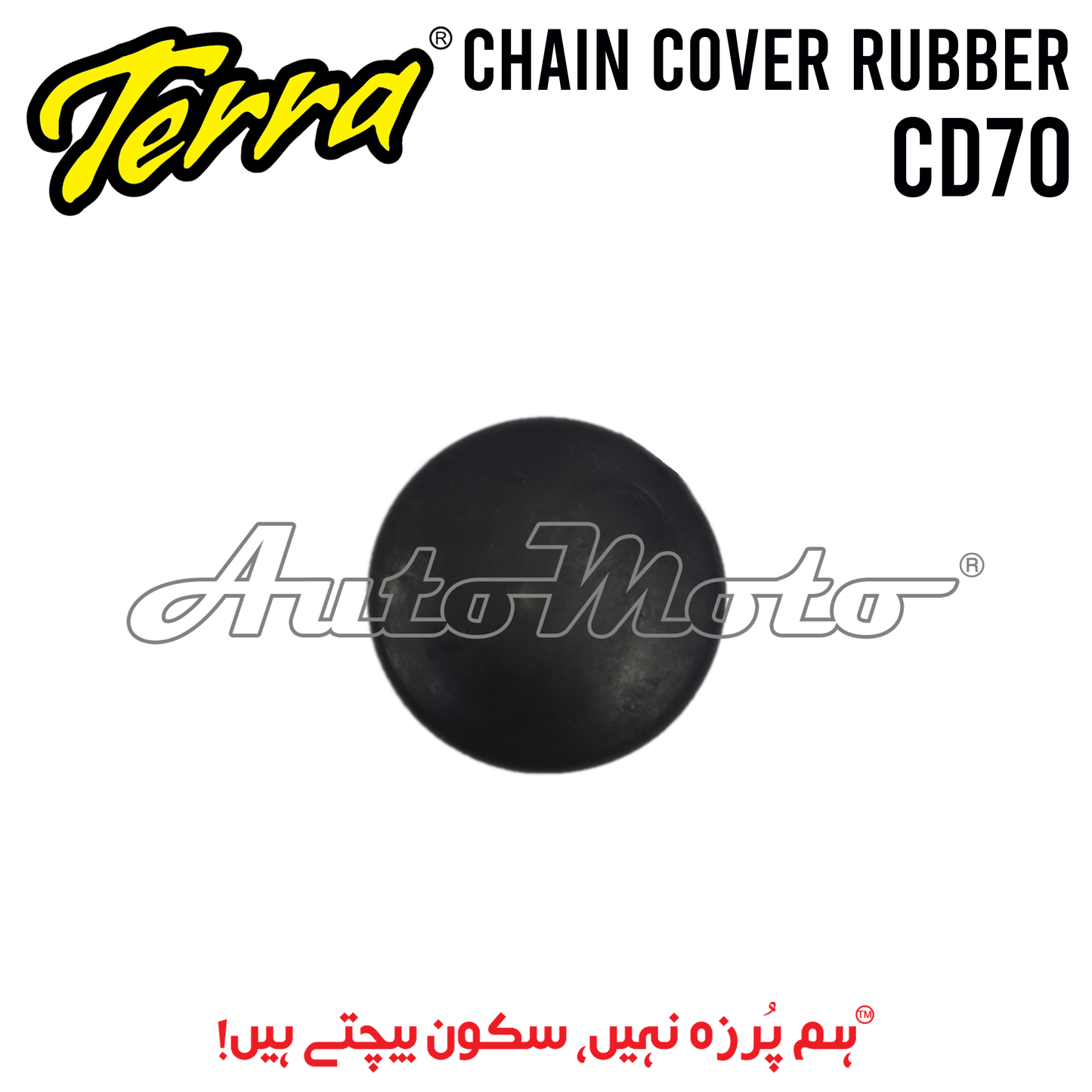 CHAIN COVER RUBBER CD70