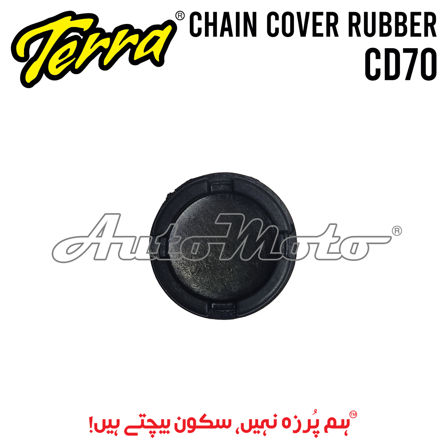 CHAIN COVER RUBBER CD70