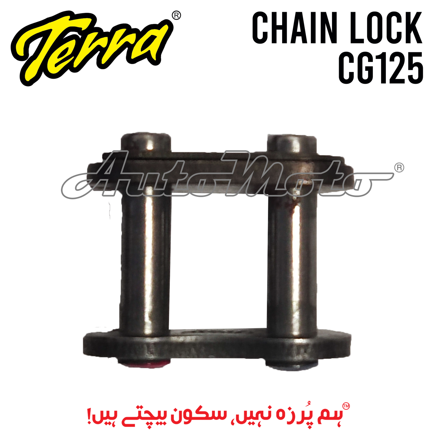 CHAIN LOCK CG125