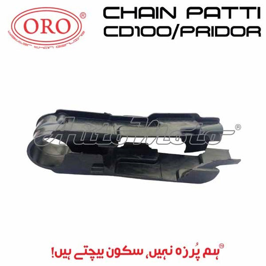 CHAIN PATTI CD100/PRIDOR
