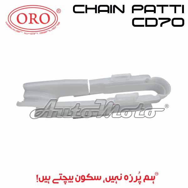 CHAIN PATTI CD70