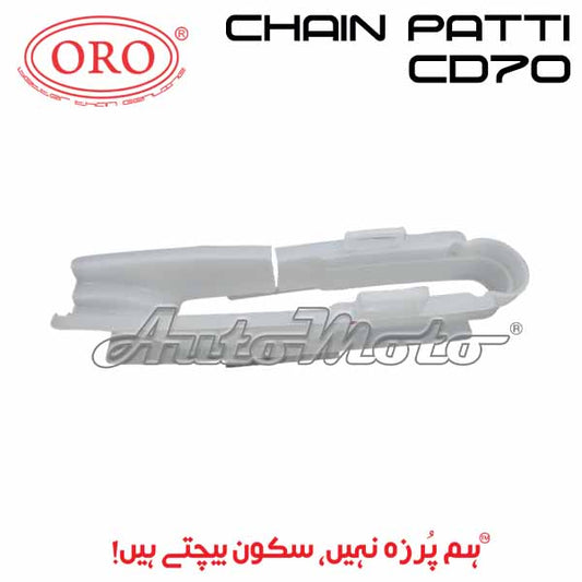 CHAIN PATTI CD70