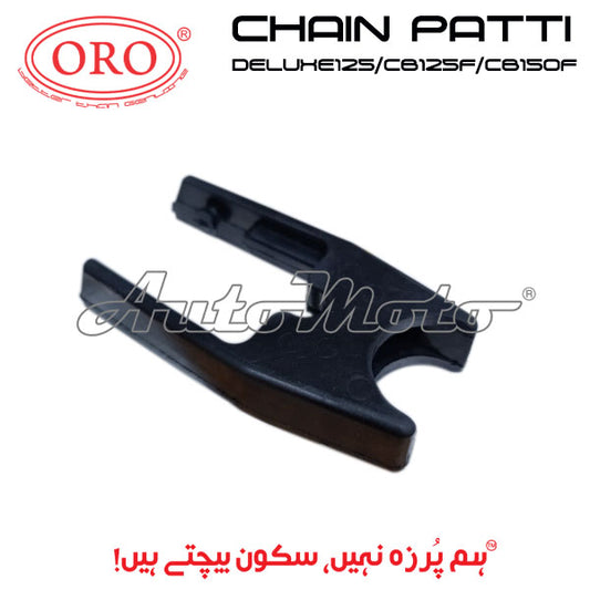 CHAIN PATTI DELUXE125/CB125F/CB150F