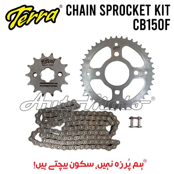 CHAIN SPROCKET KIT CB150F TERRA