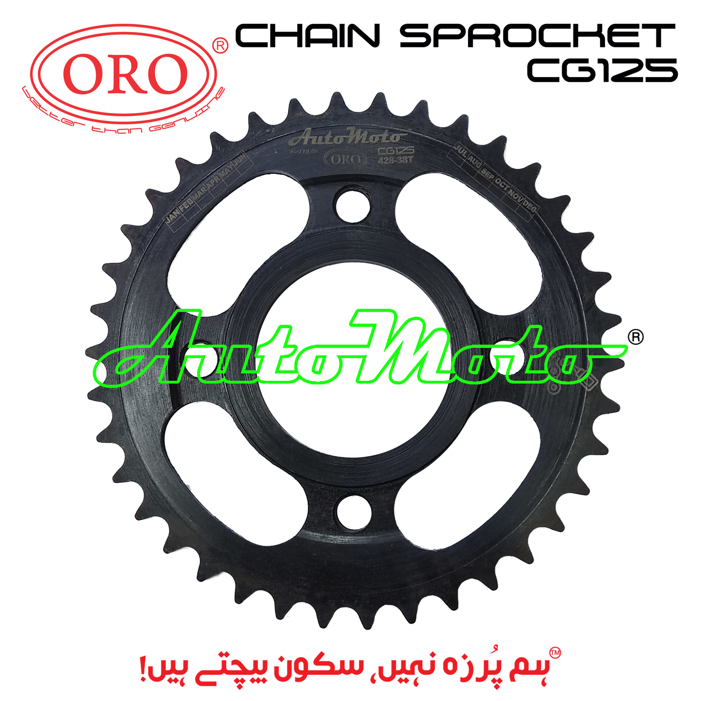 CHAIN SPROCKET KIT CG125 ORO