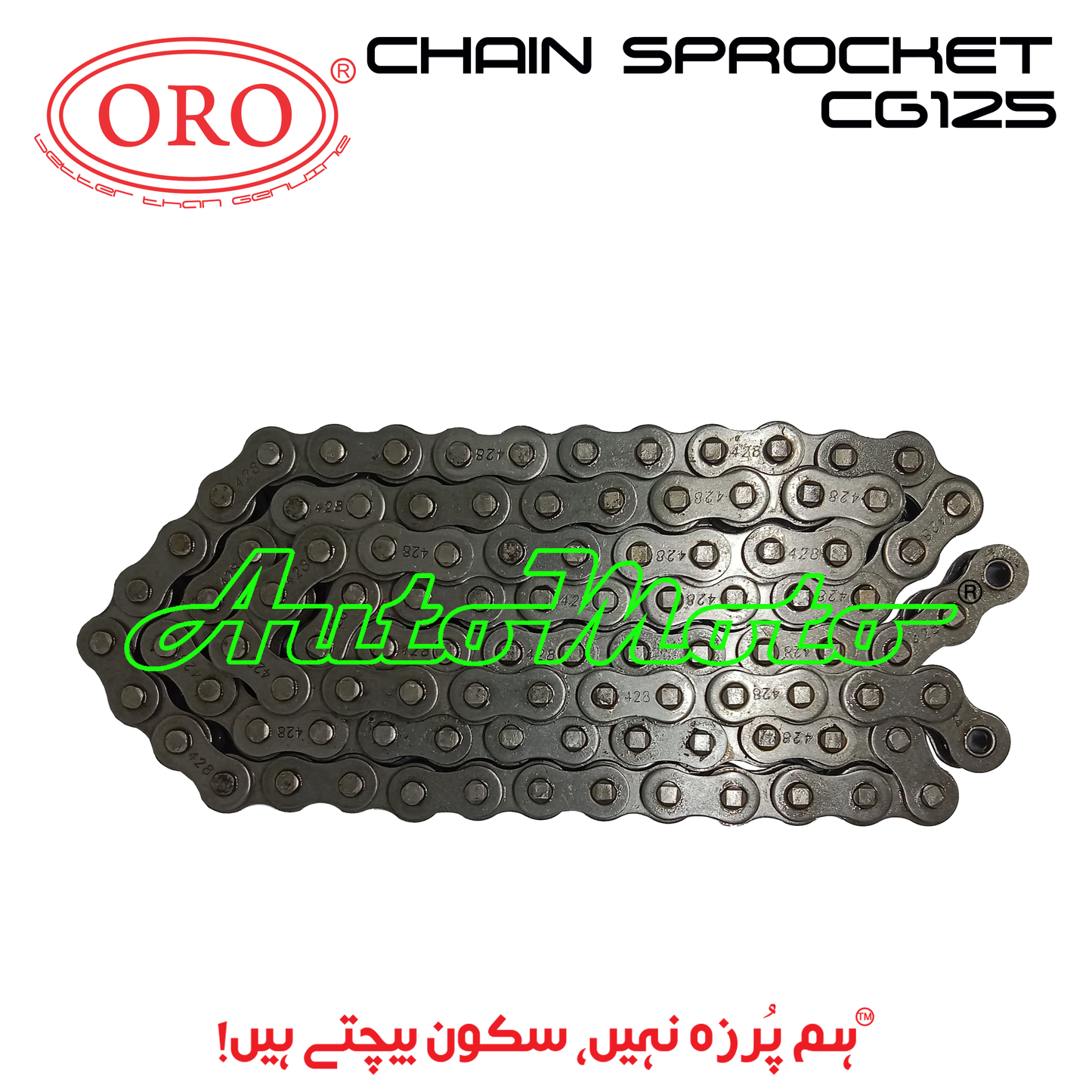 CHAIN SPROCKET KIT CG125 ORO