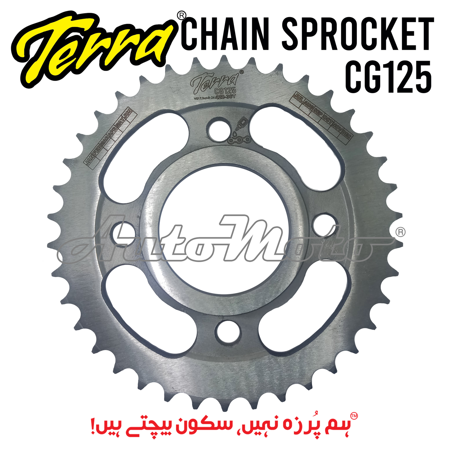 CHAIN SPROCKET KIT CG125 TERRA