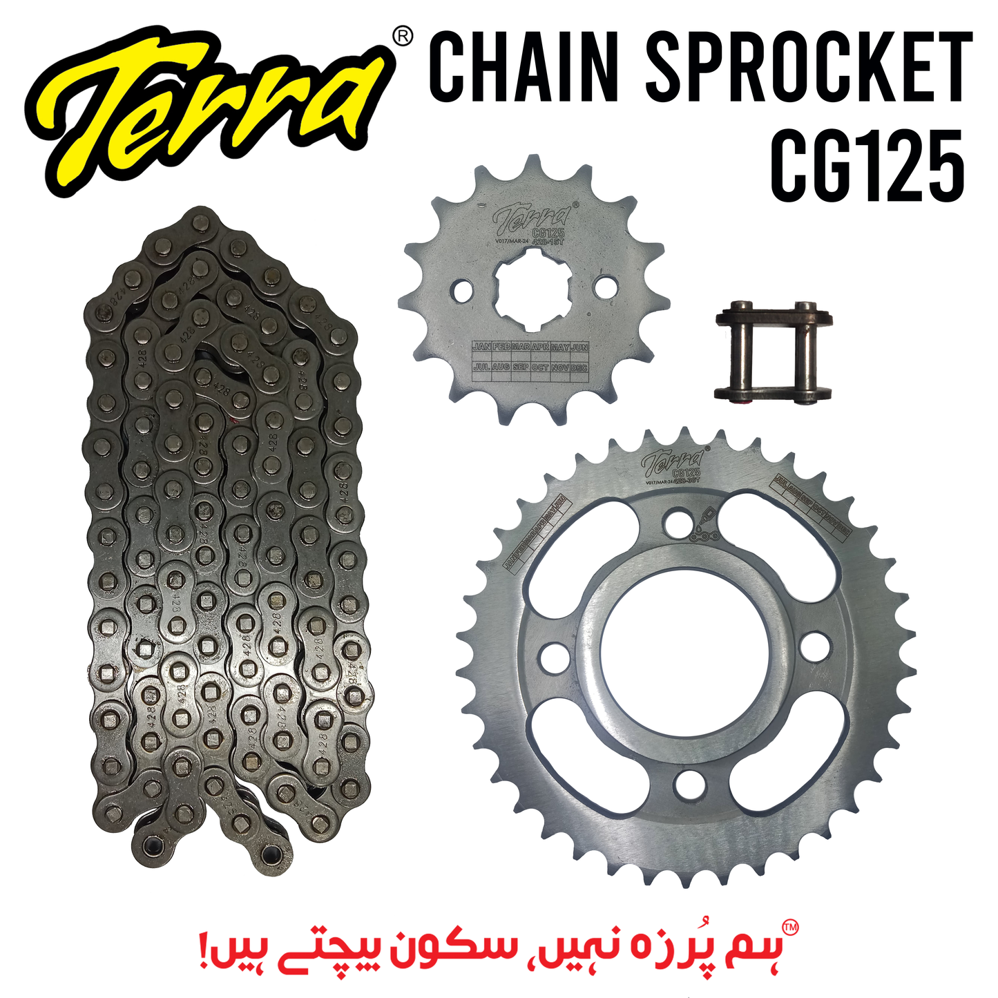 CHAIN SPROCKET KIT CG125 TERRA