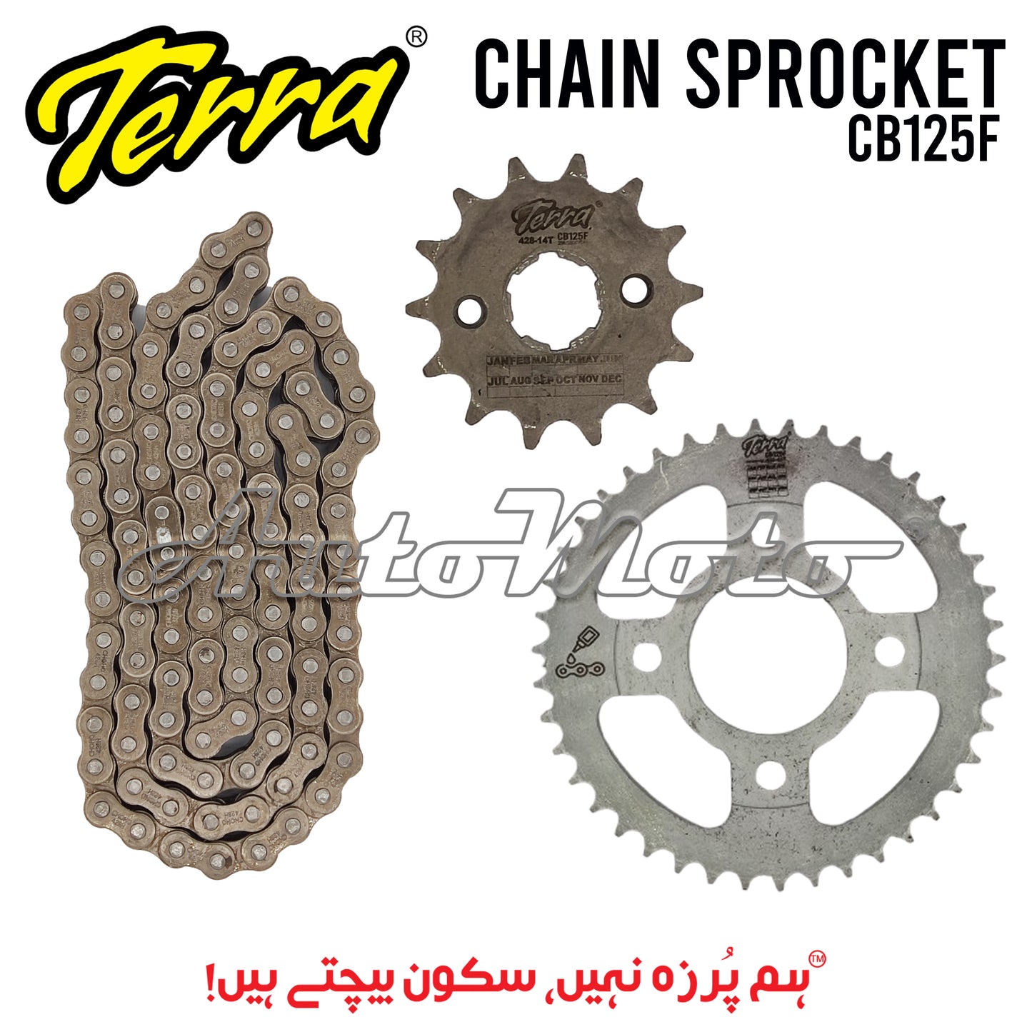 CHAIN SPROCKET KIT CB125F TERRA