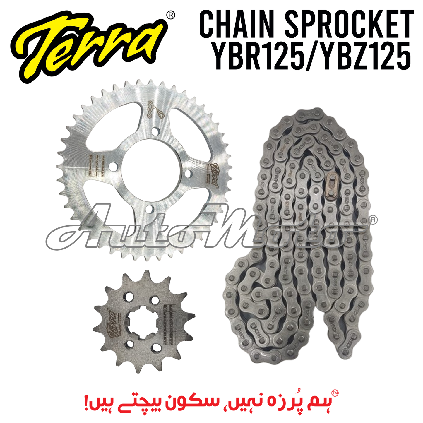 CHAIN SPROCKET KIT YBR125/YBZ125