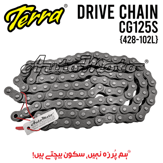 DRIVE CHAIN CG125S SELF START