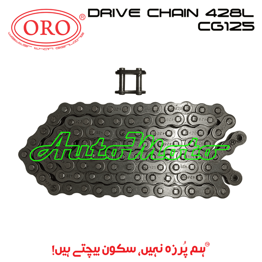 DRIVE CHAIN CG125 ORO