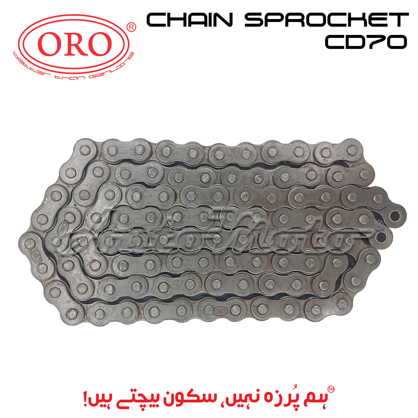 CHAIN SPROCKET KIT CD70 ORO