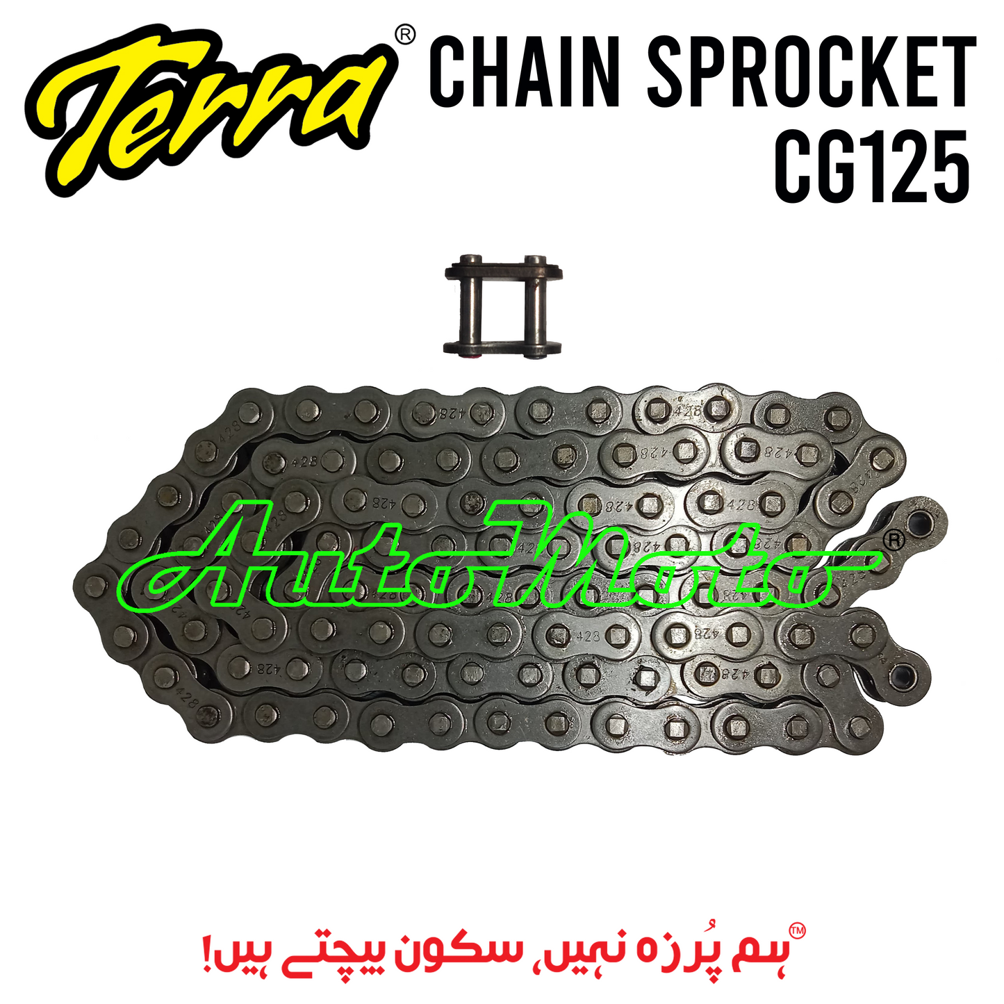 CHAIN SPROCKET KIT CG125 TERRA