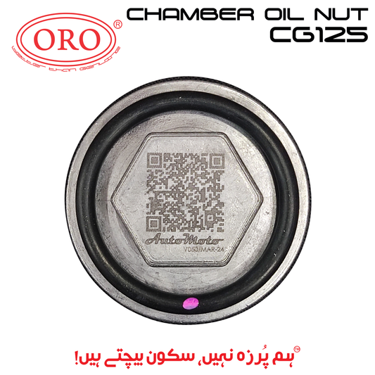 CHAMBER OIL NUT CG125