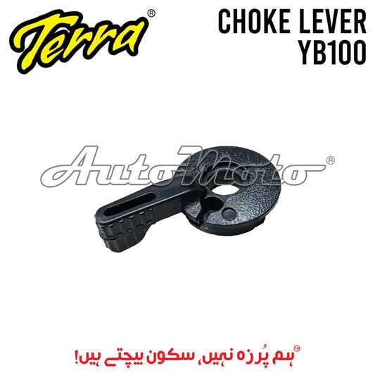 CHOKE LEVER YB100