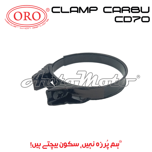 CLAMP CARBURETOR CD70