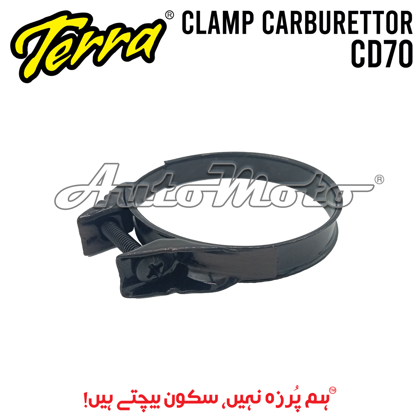 CLAMP CARBURETOR CD70