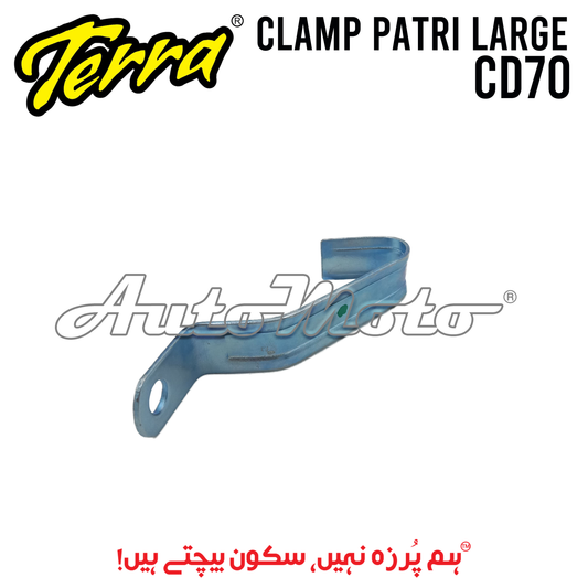 CLAMP PATRI LARGE CD70