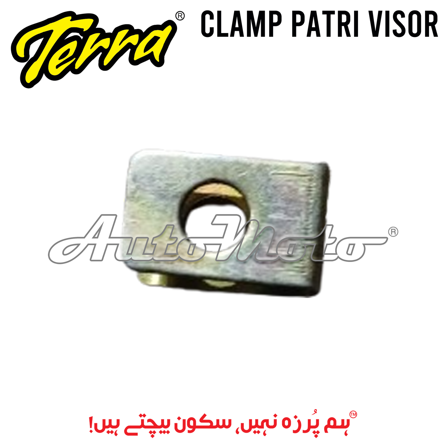 CLAMP PATRI VISOR