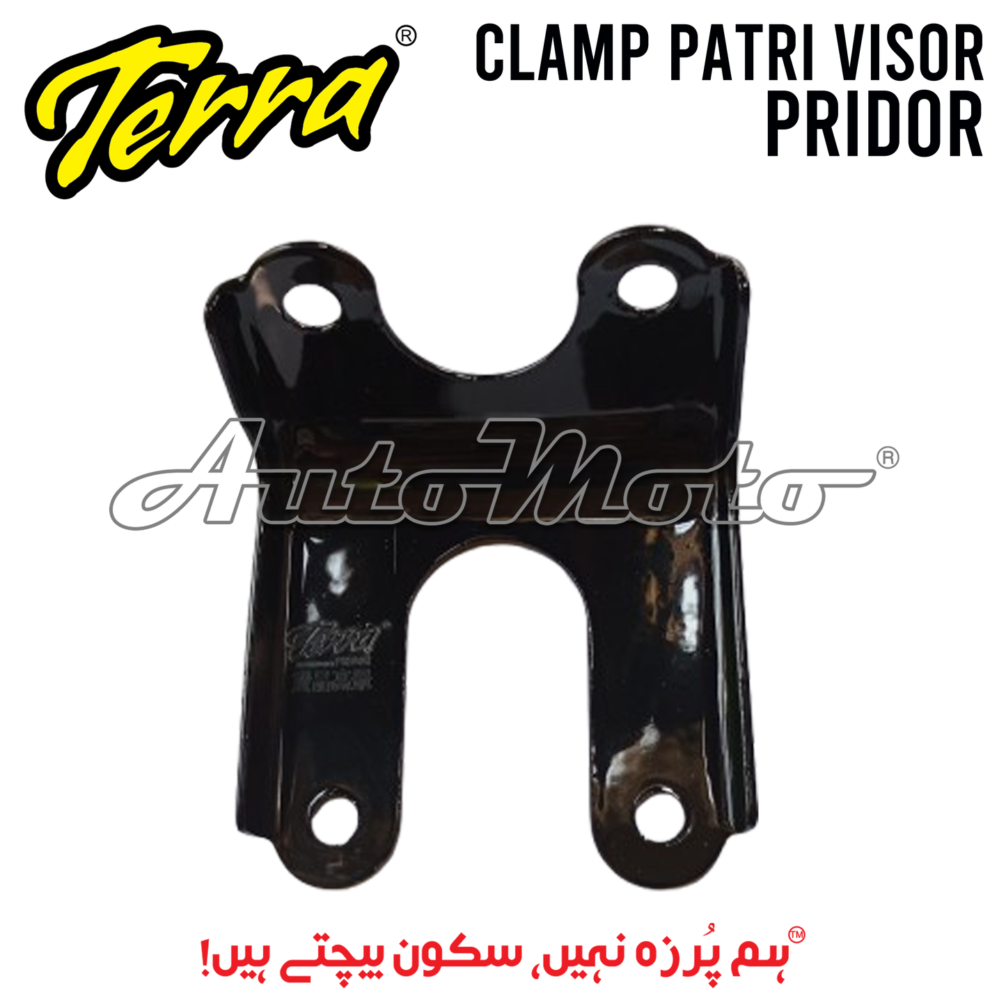 CLAMP PATRI VISOR PRIDOR